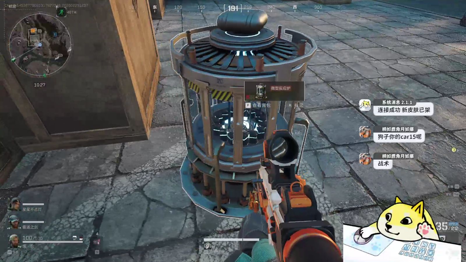 玩转“叠中叠”，你也能成为叠穿界的天花板【卡网辅助源】